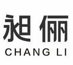 深圳市鹏达五金制品