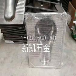 泊头市新凯五金制品厂
