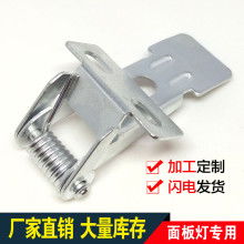 深圳市宝安区琅琊五金制品厂