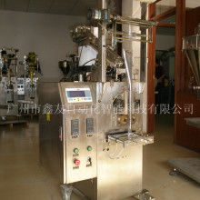 东莞市大朗宏裕五金制品厂